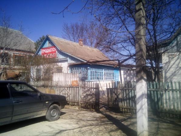 Срочно продаю!